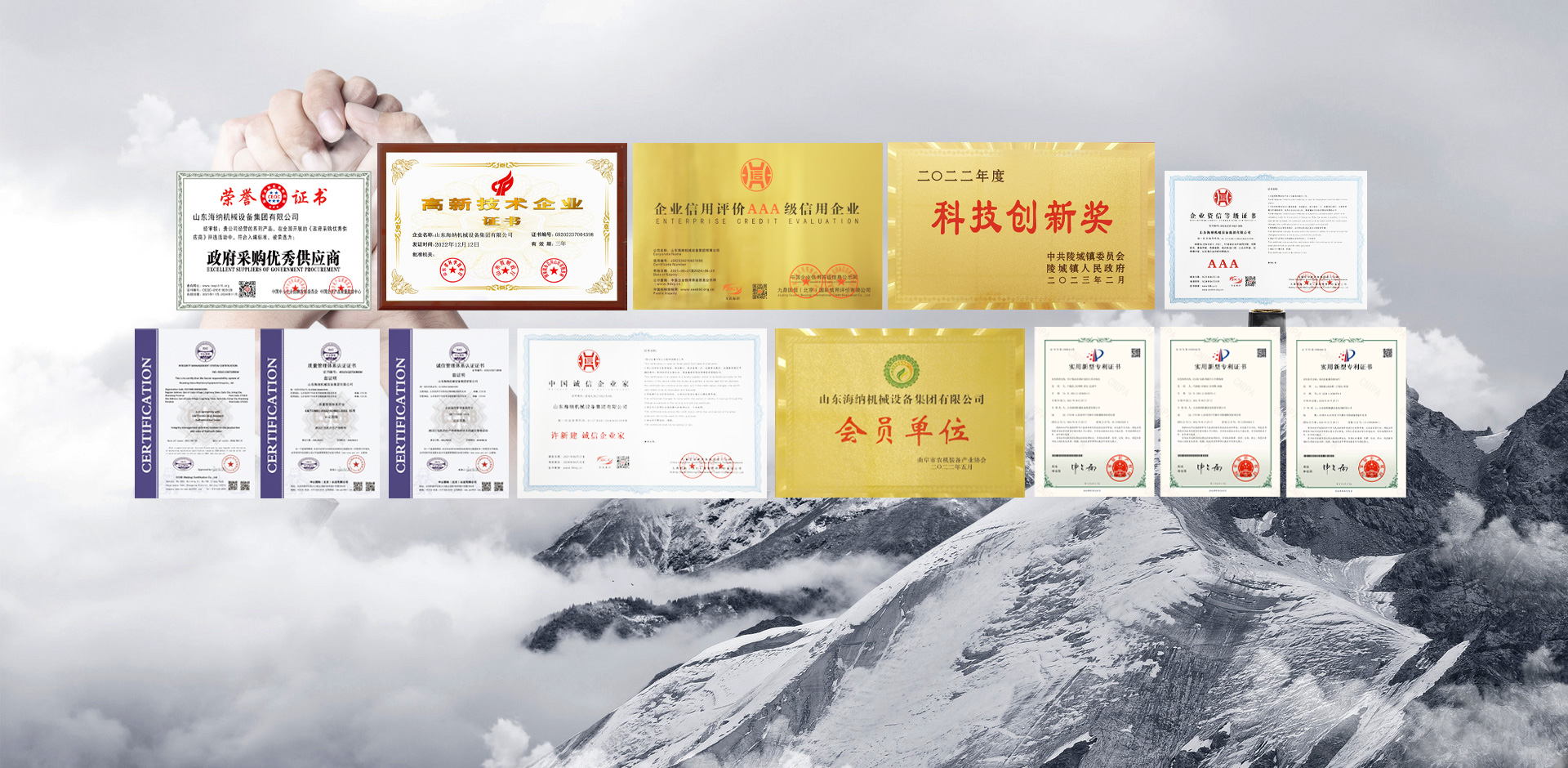 喆能電子-售后服務(wù)技術(shù)團(tuán)隊(duì)全面支持