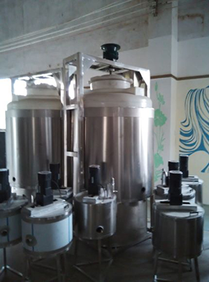 膠水電磁加熱反應(yīng)釜