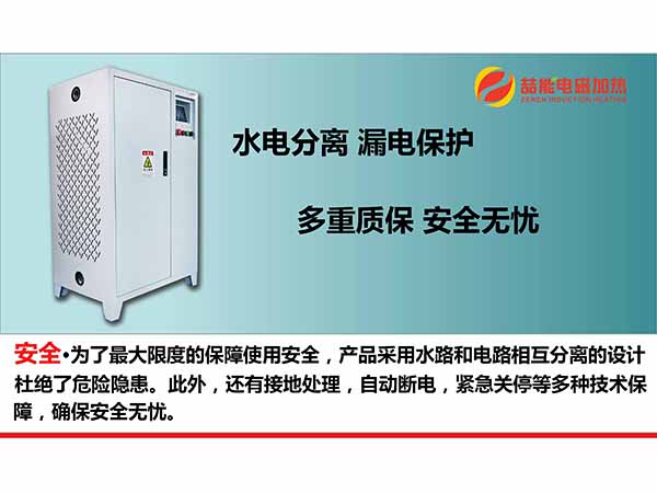 采暖專家告訴您暖氣片為何要安裝在窗戶下？