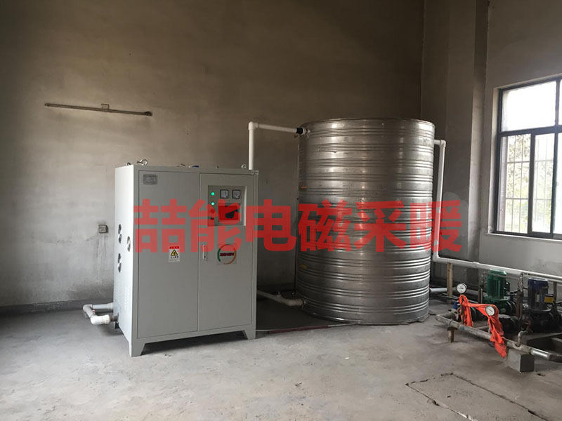 電磁采暖爐優(yōu)點(diǎn)