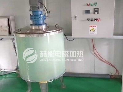 電磁加熱不銹鋼化堿攪拌罐設(shè)備