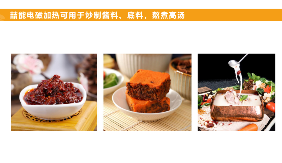 微信圖片_20250416135430