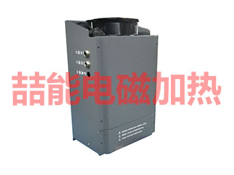 電磁加熱器：如何維護(hù)才能增加使用壽命？